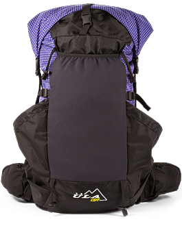 Ultralight Backpacking Gear List